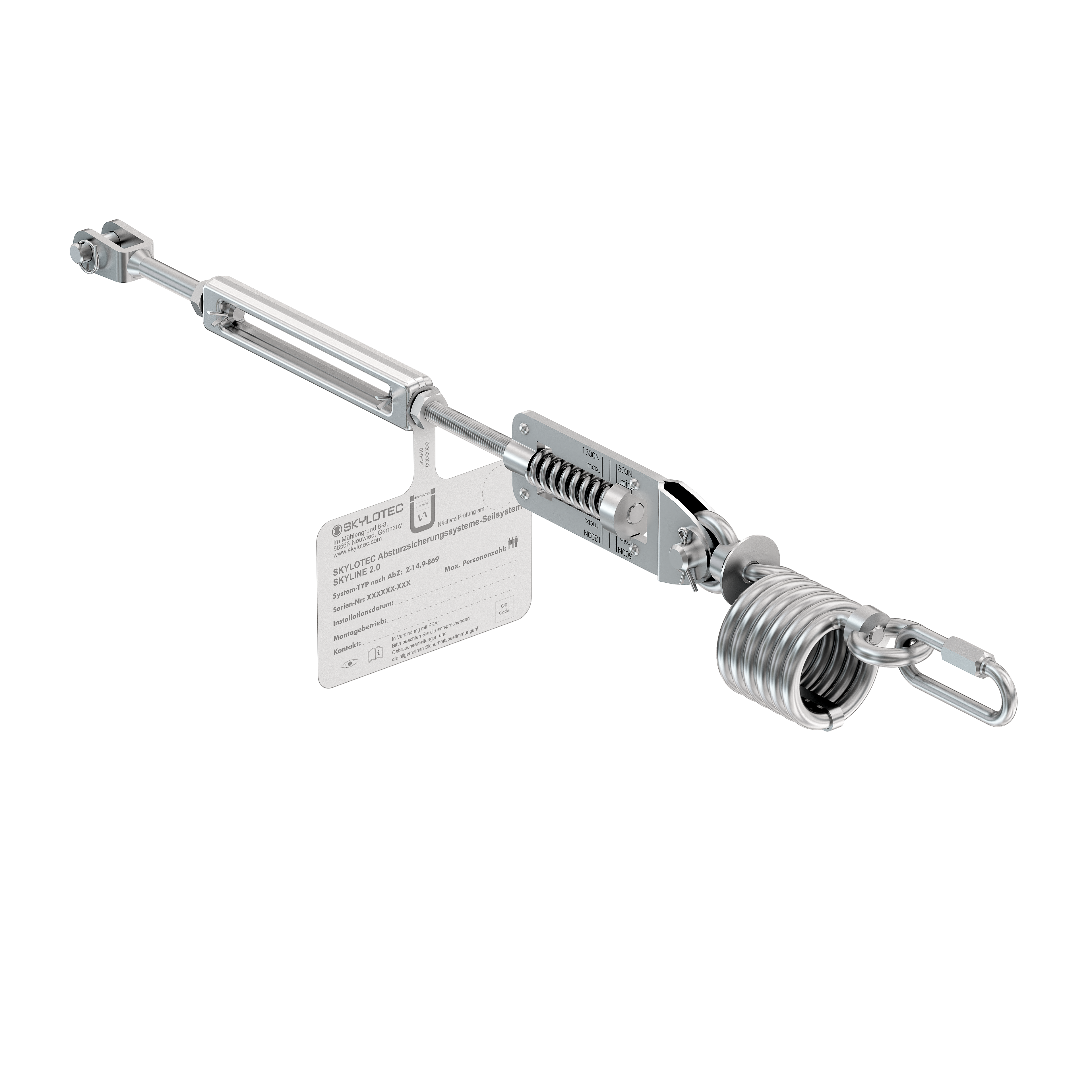 SKYLINE 2.0 Multielement with Compensator