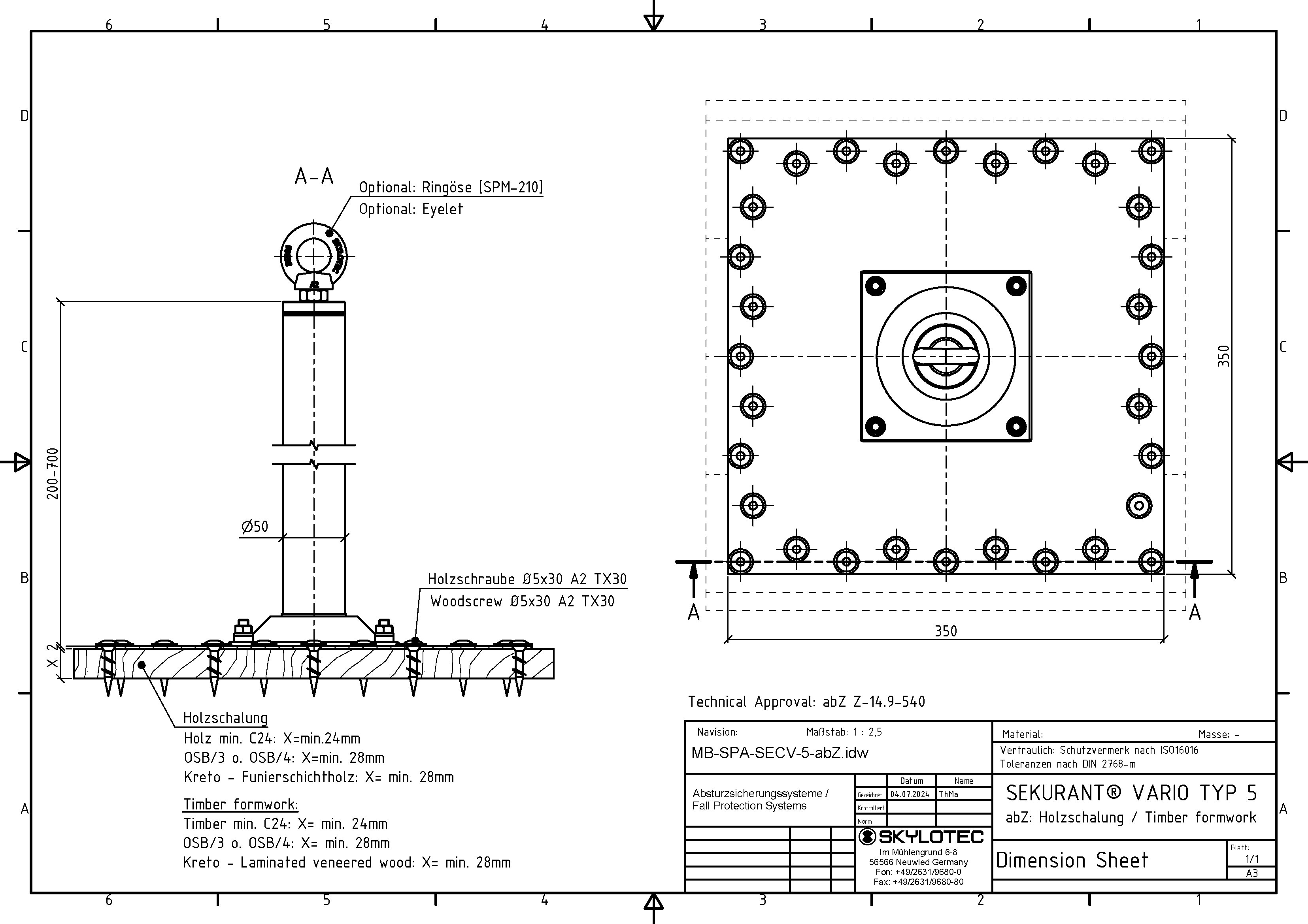 SEKURANT® VARIO TYP 5